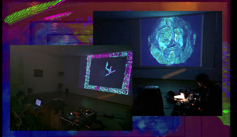 Dreaming Of Hephaestus